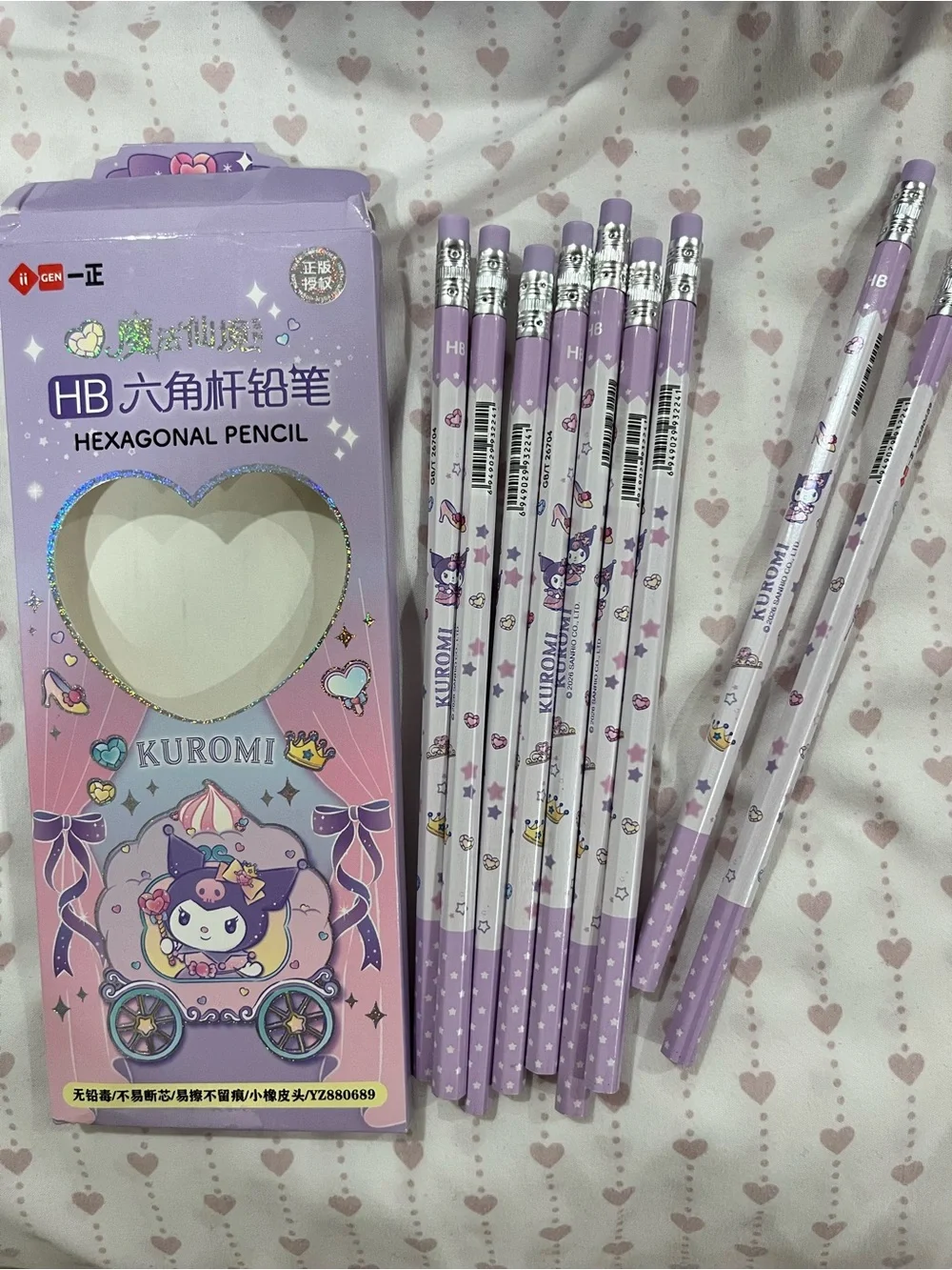 SANRIO KUROMI BUNDLE - Purple Stationery Set with Figurines